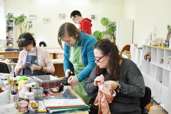 Компания