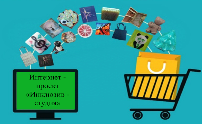 Вязанные сувениры