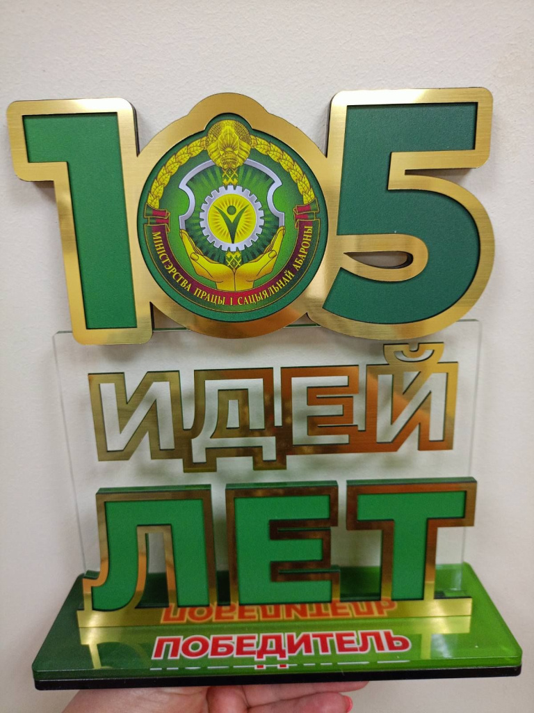 IMG-b7a7746e769825e92dd2c041bd6805f0-V.jpg